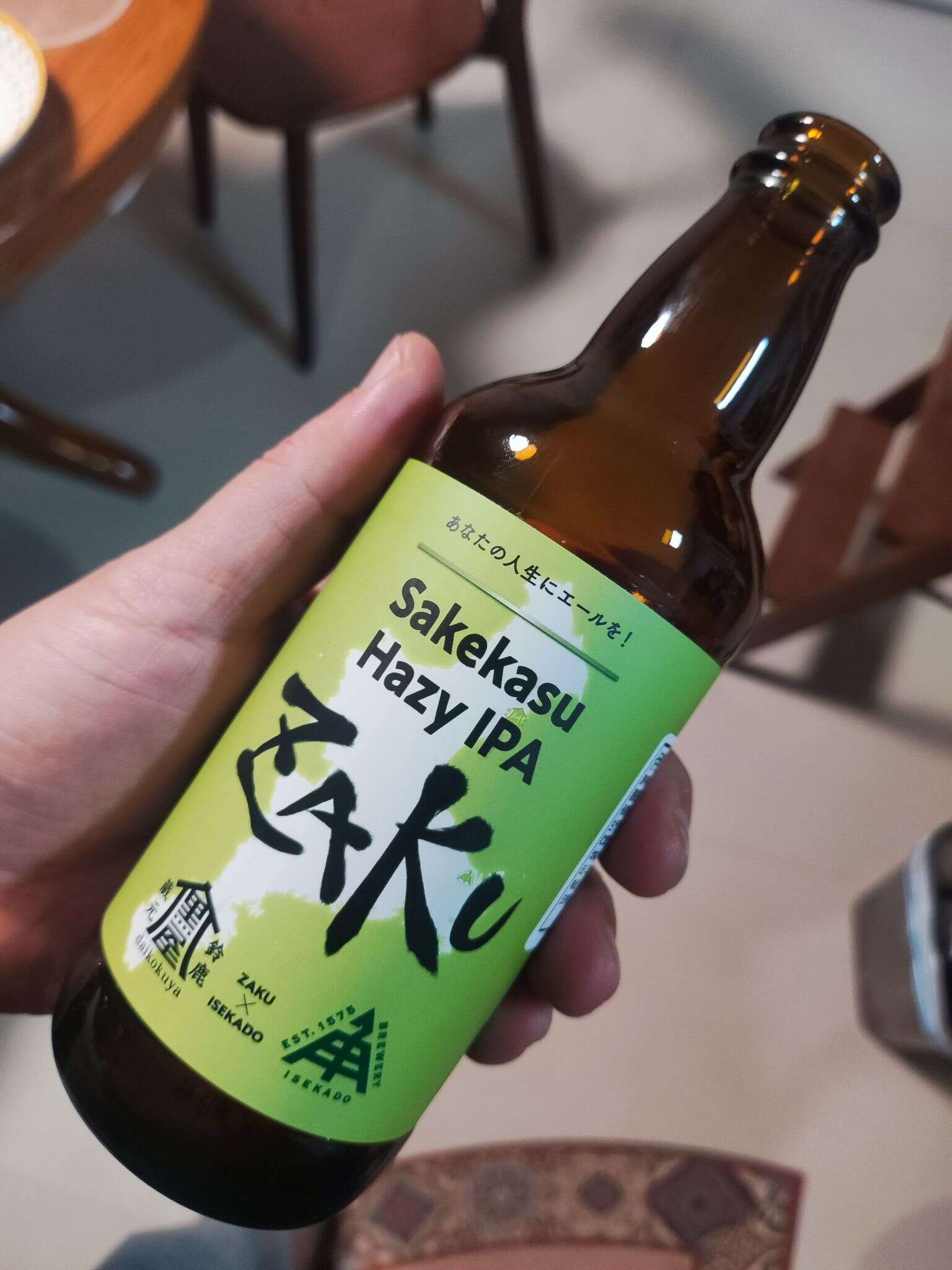 ZAKU ISEKADO Sakekasu Hazy IPA